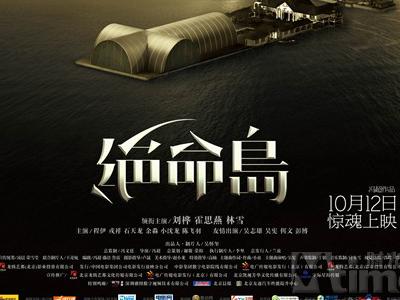奈良学園大学 Diploma in Electronic Engineering